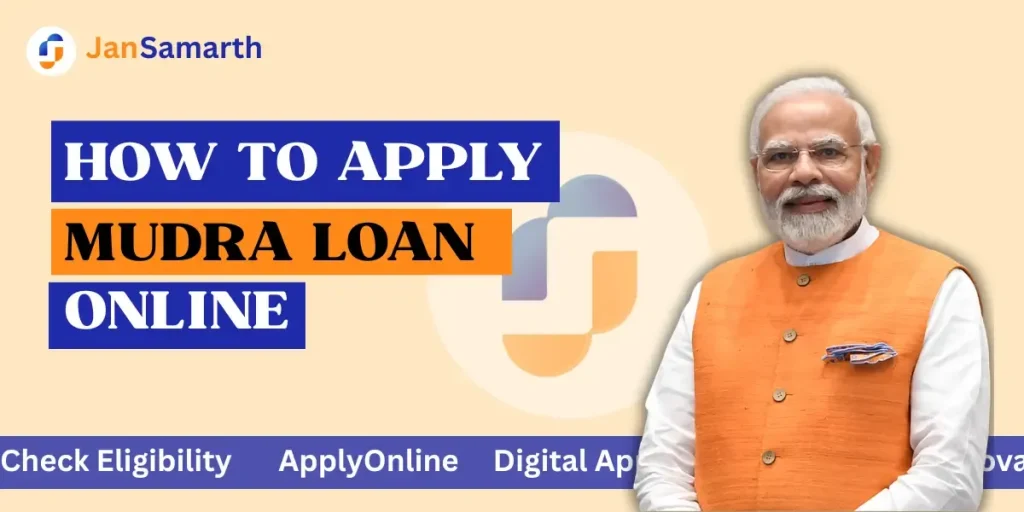 Jansamarth Mudra Loan